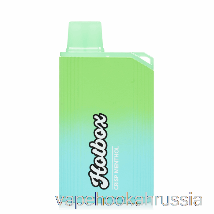 Vape Russia слоеные бренды Hotbox 7500 одноразовые с хрустящим ментолом